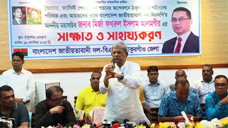 সেনাবাহিনীকে ম্যাজিস্ট্রেসি ক্ষমতা দেয়া ঠিক হবে না: মির্জা ফখরুল